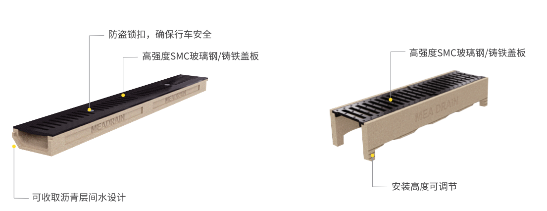桥梁排水系统定制注意事项