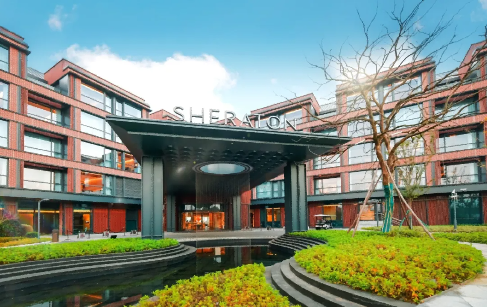 苏州阳澄湖喜来登酒店