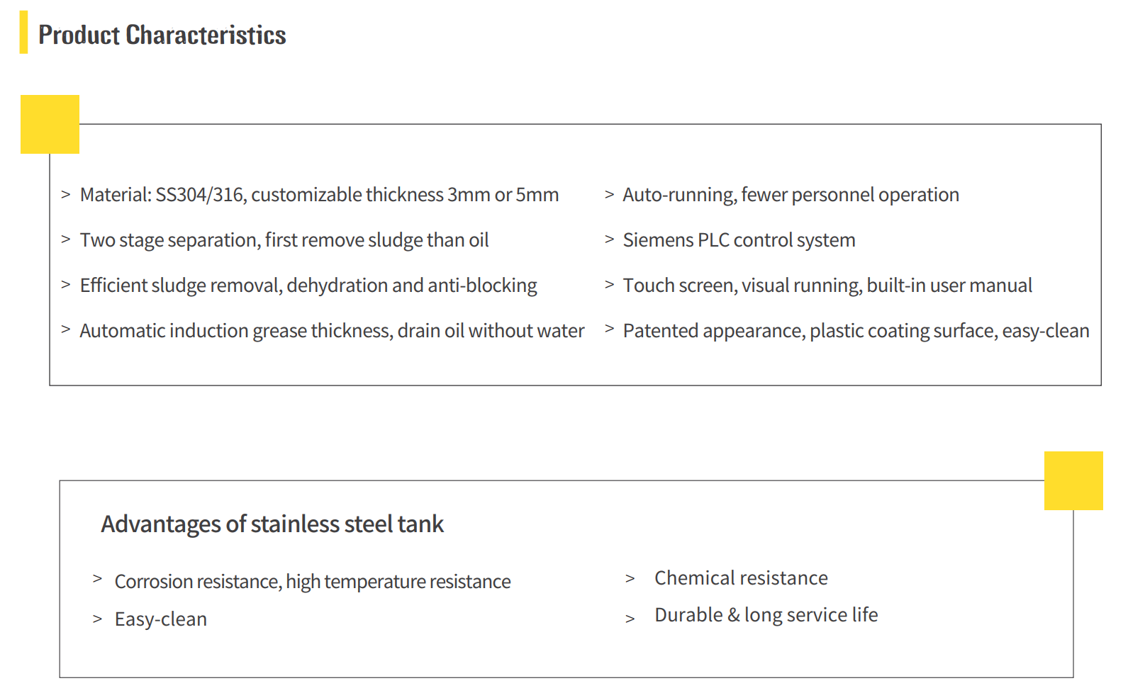 Automatic Grease Separator1